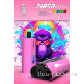 Bang King 30k Pro 30000 Vape Wolesale ราคา